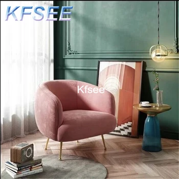 Prodgf 1Pcs Rinkinys, Prekybos Kfsee Kėdė, Sofa