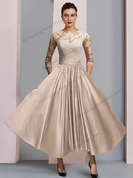A-Line Elegantiškas O-Kaklo Kulkšnies Ilgis Appliques Motina Oblubienicy Suknelė Vestuvių Svečių Prom Oficialus 2023