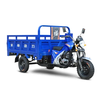 Kinija karšto pardavimo 150cc 200cc tris varantys triratis variklio tuk tuk motociklo krovinių triratis