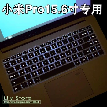 15 colių Silikono Nešiojamas Nešiojamojo kompiuterio Klaviatūros Dangtelio odos apsaugos Xiaomi Mi Sąsiuvinis Pro 15.6