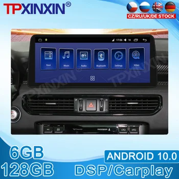 Android 11 KIA KX7 Automobilio Multimedijos Radijas, Diktofonas Stereo IPS Jutiklinį Ekraną, GPS Navigaciją Žaidėjas Galva, Blokas Su DSP Carplay