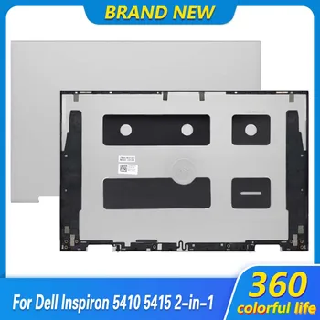 Originalus Naujas 0NRGDR NRGDR Viršų Padengti Dell Inspiron 5410 5415 2-in-1 Nešiojamas LCD Back Cover Palmrest Galinio Dangtelio Viršų Atveju, Sidabrinė