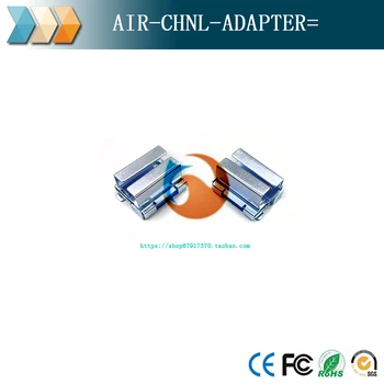 ORO CHNL-ADAPTERĮ= Papildomas Adapteris, skirtas Kanalas–Geležinkelių Lubų Tinklelis profilis, skirtas 