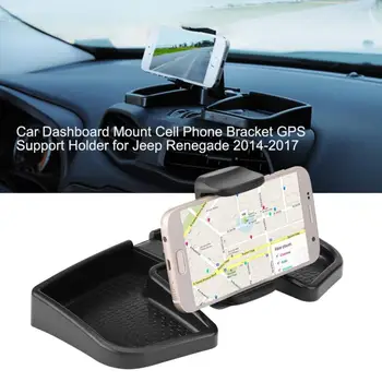 360 Sukasi Automobilio prietaisų Skydelio laikiklio pagrindą mobiliojo Telefono Laikiklis GPS palaikymu Turėtojas Jeep Renegade 2014 m. 2015 m. 2016 m. 2017 Automobilių Reikmenys