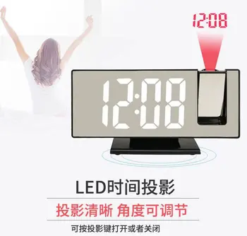 180° Laiko Projektorius Atidėjimo Skaitmeninis LED Smart Žadintuvas Žiūrėti Lentelėje Elektroninių Darbalaukio Laikrodžius, USB Pabusti Laikrodis