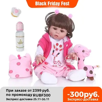 Pristatymas nuo Maskvos NPK 48CM bebe lėlės reborn bamblys mergina lėlės viso kūno vinilo kūdikių Vonios žaislas vandeniui Anatomiškai Teisingą