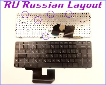 Rusijos RU Išdėstymas Klaviatūra HP Pavilion DV6-3121NR DV6-3122 DV6-3122US DV6-3032NR DV6-3033 DV6-3033CL Laptop/Notebook