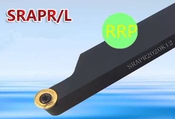 1pc SRAPR1616H08(16x16mm)+1pc RPMT08T2 įterpti sumažinti nerūdijančio plieno ir plieno,CNC Tekinimo Įrankis, Išorės Tekinimo Įrankis