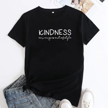 Gerumo Niekada Išeina Stiliaus marškinėliai Atsitiktinis Unisex Krikščionių Motyvacijos Top Marškinėliai Moterims Būti Natūra Įkvepiantį Tshirts