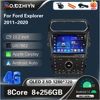 10.2 colių automobilio radijo multimedijos grotuvo Ford Explorer (2011-2020 m.) GPS navigacija stereo Android11 8+256G Carplay 4G 360 fotoaparatas
