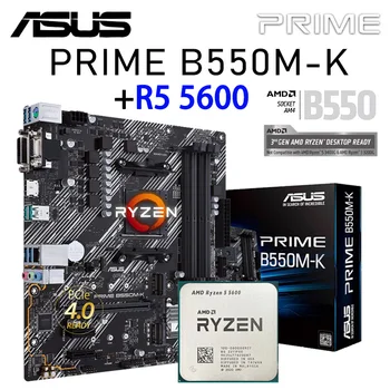 AMD Ryzen 5 5600 Procesorius CPU Combo Su ASUS PRIME B550M-K AMD B550 Lizdas AM4 Plokštė PCI-E 4.0 Plokštė Placa-mãe Naujas