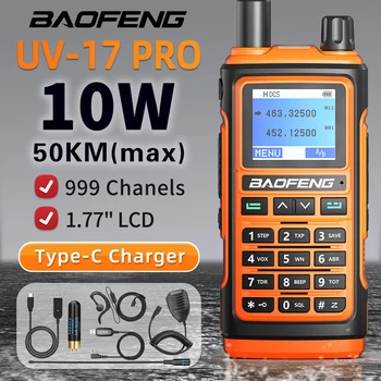 baofeng UV17 walkie talkie ilgo nuotolio nešiojamasis radijo stotį fm galinga radijo stotis medžioklės kumpis du būdu radijo Bevielio tinklo imtuvo