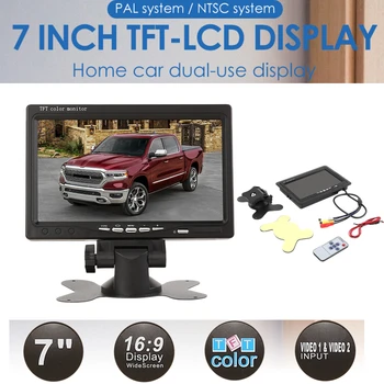 Universalus 7 colių TFT LCD Ekranas HD ekranas, Automobilio galinio vaizdo Monitorius 2 Video Įvesties PAL/NTSC 12V Automobilių Priedai