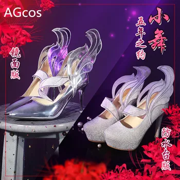 AGCOS Sandėlyje Dou Lo Da Lu Xiao Wu Cosplay Batus Moteris Aukštakulnius Princesė Kristalų Batai