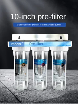 10-colių trijų pakopų vandens valymo pre-filtras buitinės vandens valymo virtuvė bakstelėkite vandens čiaupo filtras universalus