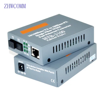 HTB-3100 Media Converter 10/100M Vienos rūšies Vieno Pluošto SC Uosto 20KM Fast Ethernet Media Converter