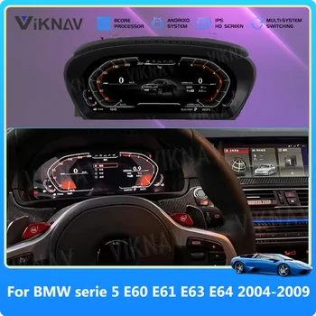 12.3 colių BMW 5 Series E60 E61 E63 E64 2004-2008 M. 2009 M. Atnaujintas Skaitmeninis Prietaisų skydelis Smart Displėjaus skystųjų KRISTALŲ Sankaupos Skydelis