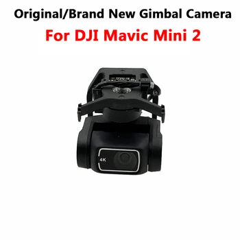 Originalus visiškai Naujas 4K Gimbal Fotoaparatą, DJI Mavic Mini 2 Drone Atsarginių Dalių Pakeitimo Aksesuaras Sandėlyje