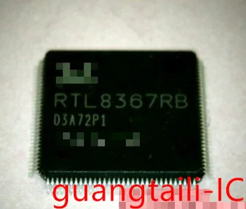 5VNT RTL8367RB RTL8367RB-CG QFP-128 RTL8367 Gigabit Ethernet switch lustas