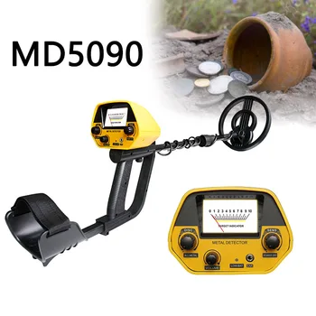 MD-5090 Profesionalus Metalo Detektorius Metro Gylio Metalo Detektoriai Didelio Jautrumo Aukso Lobis Detektorius Medžiotojas Pinpointer