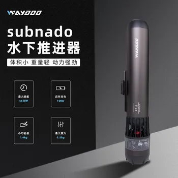 Waydoo Subnado Weidu nemokamai nardymo vairo stiprintuvas plaukimo plūduriuojantis plaučių privairavimo įrenginys yra stipri varomoji jėga