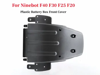 Priekinis Dangtelis Ninebot F40 F30 F20 F25 Elektrinis Motoroleris, Plastiko Baterijos Dėžutės Viršelio atsarginės Dalys