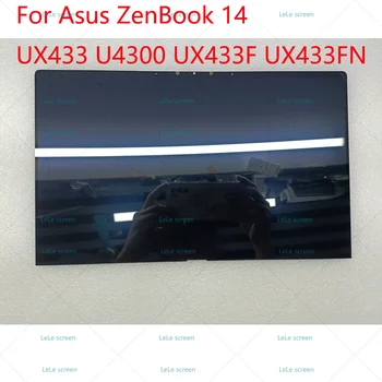 Už Asus ZenBook 14 UX4300 UX433 U4300 UX433F UX433FN Ekranas LCD Ekranas Asamblėjos skydelis matricos FHD 1920x1080 14