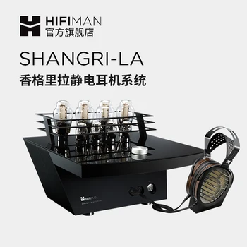 HIFIMAN SHANGRI-LA Shangri-La elektrostatinių ausinių sistema, galvos montuojamas karščiavimas