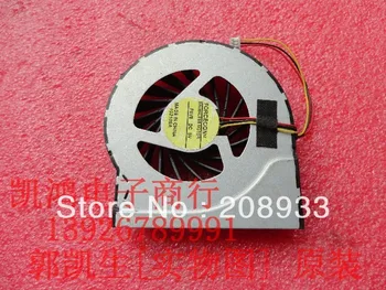 Už DV6-3000 DV7-4000 Shenzhou A560P ventiliatorius
