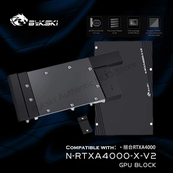 Bykski N-RTXA4000-X-V2 GPU Vandens Blokas Leadtek NVIDIA Geforce RTX A4000 vaizdo plokštės Radiatorių, VGA Vanduo Skystis Heatsink