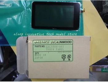 NAUJAS Originalus LCD Ekranas su touch JVC GC-P100 GC-PX100 P100 PX100 PX100BAC Skaitmeninio Fotoaparato Remontas Dalis