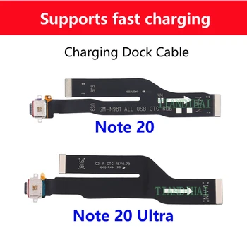 Kroviklis Valdybos Samsung Note 20 N980 N981 NOTE20 Ultra N985 N986 5G USB Jungtis Dock Įkrovimo Valdybos Flex Kabelis Dalys