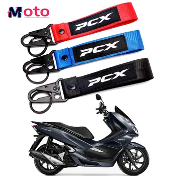 Honda PCX 125 150 160 PCX125 PCX150 PCX160 2010-2021 2022 Motociklų Aksesuarų paketų prižiūrėtojų raktinę Klavišą Grandinės Diržo Virvelės