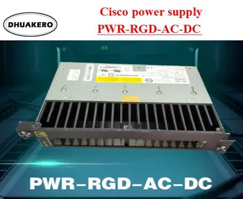 nemokamas pristatymas AB250 Cisco PWR-RGD-AC-DC maitinimo šaltinis
