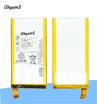 iSkyamS 2x 2600mAh LIS1561ERPC Pakeitimo Li-Polimero Baterijos Sony Z 3 Z3c Z3 Mini Kompaktiškas M55W D5833 D5803 TAIGI-02G