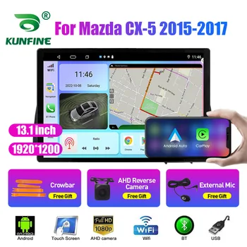 13.1 colių Automobilio Radijo Mazda CX-5 2015 2016 2017 Automobilis DVD GPS Navigacijos Stereo Carplay 2 Din Centrinio Multimedia 