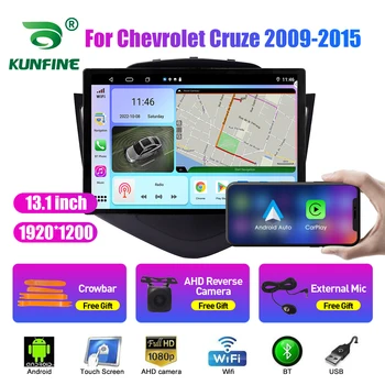 13.1 colių Automobilio Radijo Chevrolet Cruze 2009-2015 M. Car DVD GPS Navigacijos Stereo Carplay 2 Din Centrinio Multimedia 