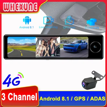4G 11 Colių Automobilių DVR Android 8.1 Brūkšnys Cam Auto Registruotis 3 Kanalo 360° vaizdo Kamera HD 1080P Wifi galinio vaizdo Veidrodėliai SKELBIMAI, GPS Vaizdo įrašymas