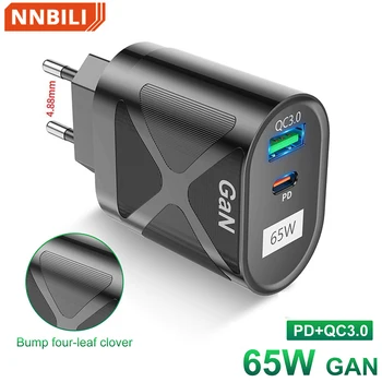 NNBILI 65W GaN Greitas Įkroviklis USB C Tipo Įkroviklis, PD3.0 USB Įkroviklis Mobilųjį Telefoną 