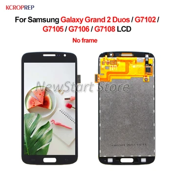 Samsung Galaxy Grand 2 Duetų G7102 LCD Ekranas Jutiklinis Ekranas Asamblėjos 5.25