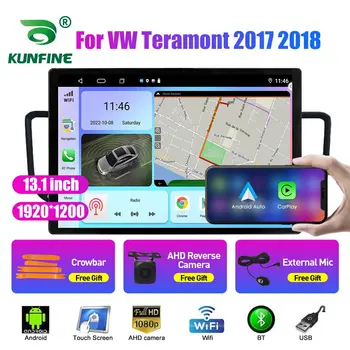 13.1 colių Automobilio Radijo VW Teramont 2017 2018 Car DVD GPS Navigacijos Stereo Carplay 2 Din Centrinio Multimedia 