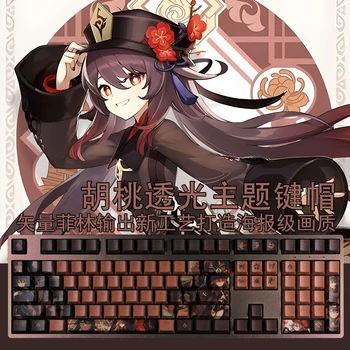 Žaidimas Genshin Poveikio keycap HuTao Klee klaviatūros bžūp cosplay Priedai Hu Tao Klee keycap Helovinas Anime Sublimacijos PBT