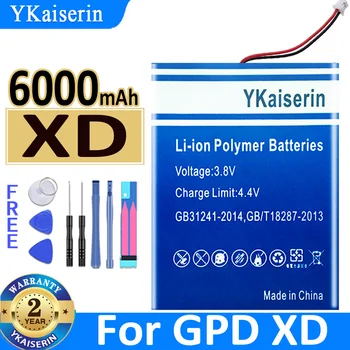 YKaiserin Baterija 6000mAh X D GPD XD Baterijas + Nemokamas Įrankiai