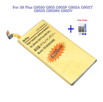 1x 4200mAh EB-BG955ABE Aukso Baterijos Samsung Galaxy S8 Plius G9550 G955 G955F G955A G955T G955S G955R4 G955V + Įrankiai