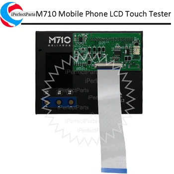 Naujas M710 LCD Touch Testeriai 
