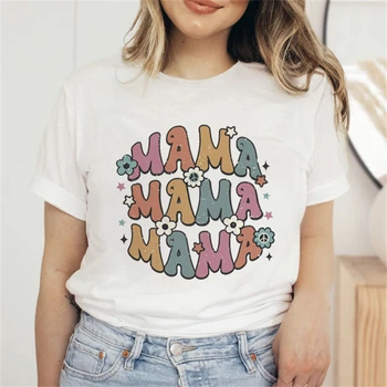 Grafinis T-shirt Mados Spausdinti Marškinėliai trumpomis Rankovėmis Ponios Drabužiai Akvarelė Mama Myli Mama, Mama Moterų Basic Tee Viršuje Drabužiai