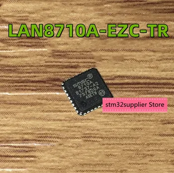 LAN8710A-EZC-TR importuotų QFN-32 Ethernet transiveris visiškai naujas originalus autentiškas LAN8710A