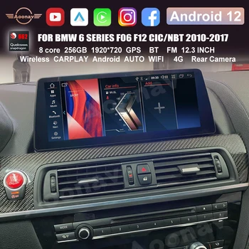 Android 12 Stereofoninis Vaizdo BMW 6 Serijos F06 F12 CIC NBT 2010-2017 Auto buvo 12,3 colio Multimedijos Grotuvas Carplay Radijo, GPS Navigacijos