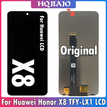 6.7 Originaliu Už Garbę X8 LCD TFY-LX1 Ekranas Touch Ekrano Skydelis skaitmeninis keitiklis Skirtas Huawei Honor X8 LCD Ekranas, Remontas, Dalys