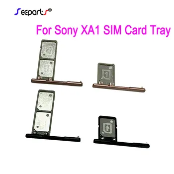 Sony Xperia XA1 SIM Kortelės Laikiklį Dėklas Kortelės Plokštelės Laikiklį Lizdo Adapteris, Skirtas 